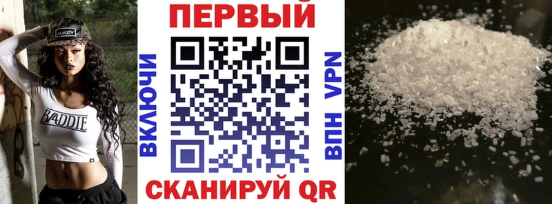 где найти   omg рабочий сайт  АМФ Розовый  Нестеровская 