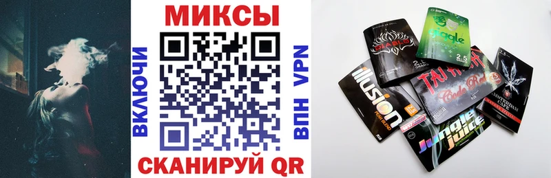 блэк спрут tor  Нестеровская  БУТИРАТ оксана  даркнет сайт 