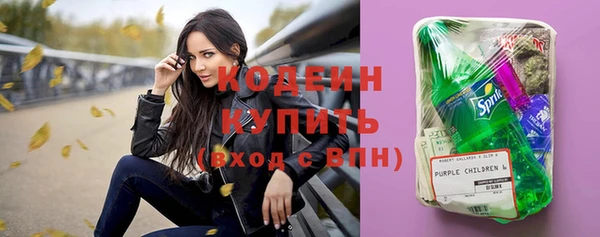 мефедрон VHQ Нея