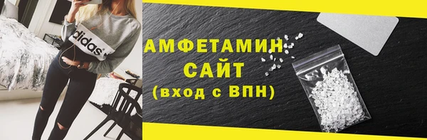 мяу мяу мука Новокубанск