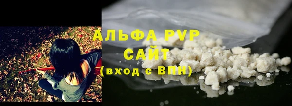 мяу мяу мука Новокубанск