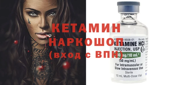 дмт Новодвинск