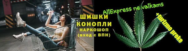 мефедрон VHQ Нея