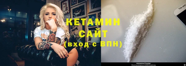 apvp Михайлов
