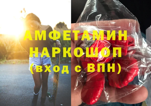mdpv Бежецк