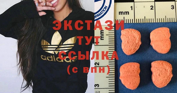 мефедрон VHQ Нея