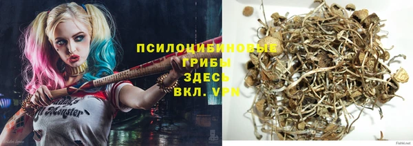 мефедрон VHQ Нея