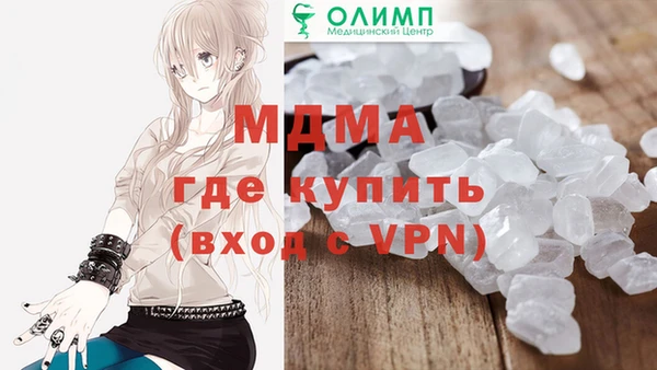 мефедрон VHQ Нея