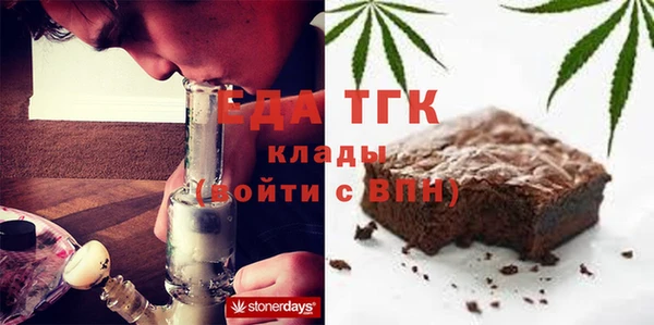 мефедрон VHQ Нея