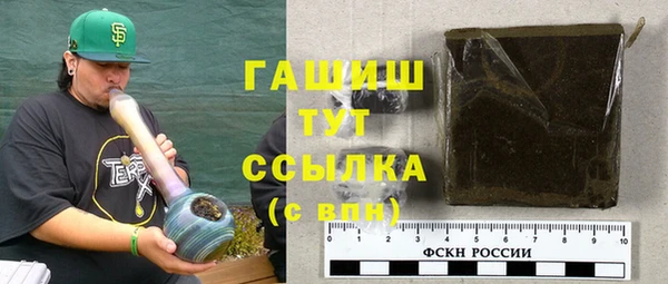 MESCALINE Михайловск