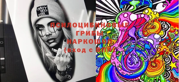 кокаин VHQ Нефтекумск